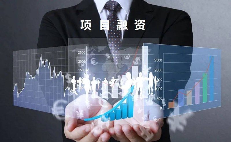 股权投资公司：资本力量的新篇章